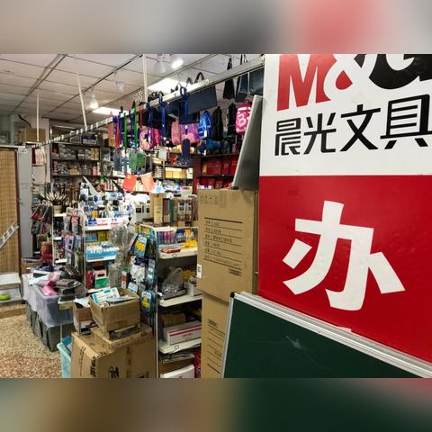 济南市新商城在哪个区