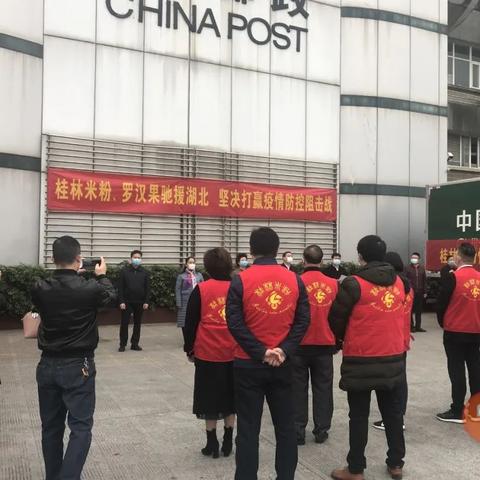 桂林三养易食米粉公司相关长尾关键词有哪些