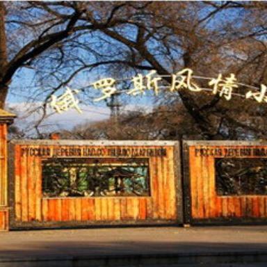 哈尔滨补办护照相关长尾关键词有哪些