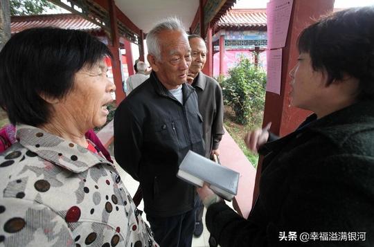 你赞成做保姆的目的就是为了赚钱，跟主人结婚是为了赚更多的钱吗