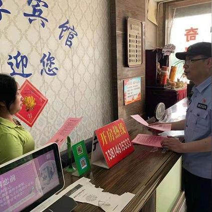 南通市哪里有宾馆