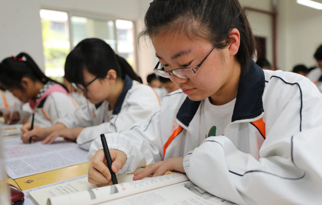 努力了但学不好的科目