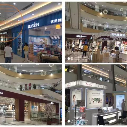 沈阳市最高的商场是哪个