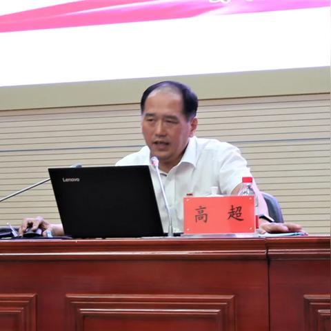 哈尔滨市要开什么会