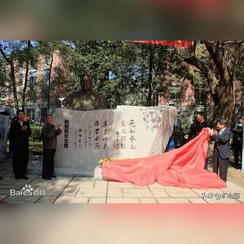 化学2021昆明市中考的长尾关键词有什么