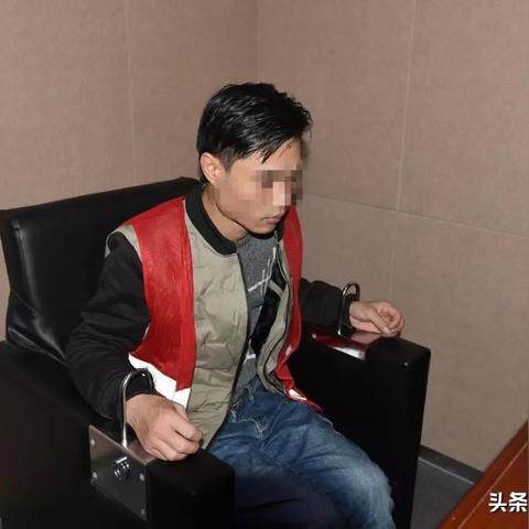 关于福建男在上海相亲被骗相关关键词有哪些