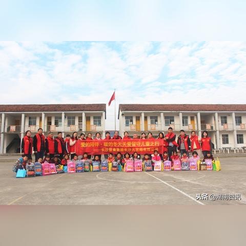 长沙天心区办健康证相关长尾关键词有哪些
