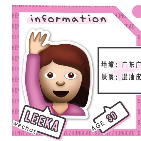 广州市有什么医院看痘痘