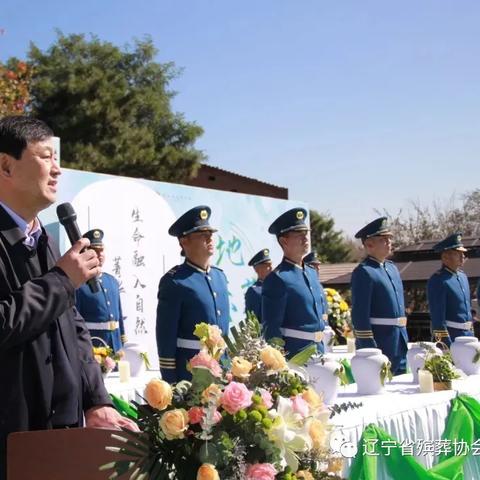 沈阳菁华医院官网相关长尾关键词有哪些