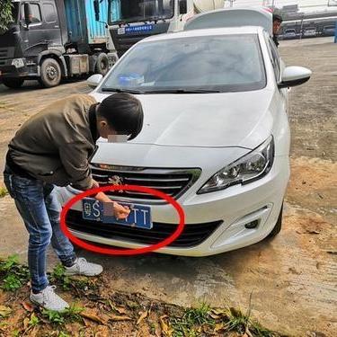 广州市为什么拉警报