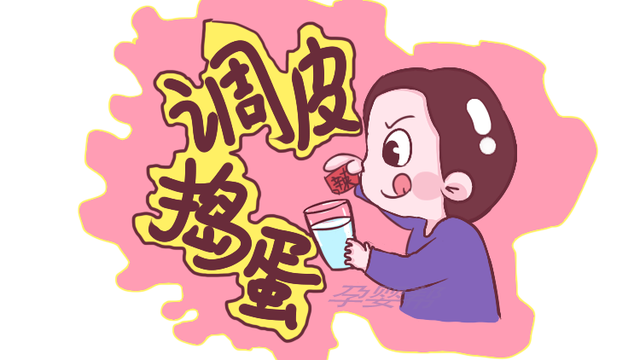 这几个地方可以看出孩子很聪明