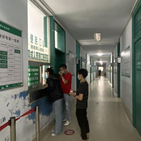 临沂市健康房的长尾关键词有哪些