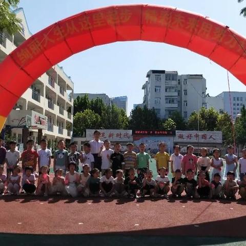 长沙市芙蓉区哪个学校好