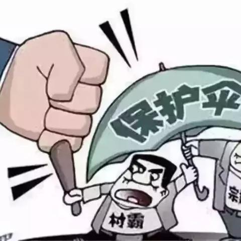 哈尔滨市32中几点放学？