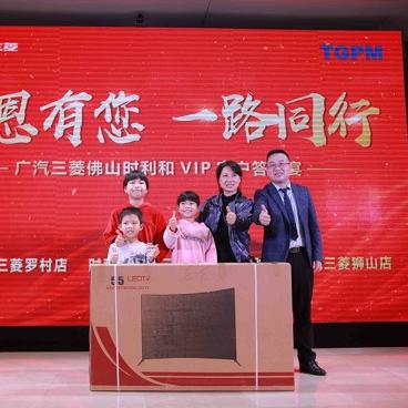 佛山市二手三菱车买卖网的长尾关键词有什么