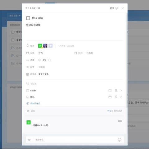 跨境物流dhl运费多少 跨境物流dhl运费多少