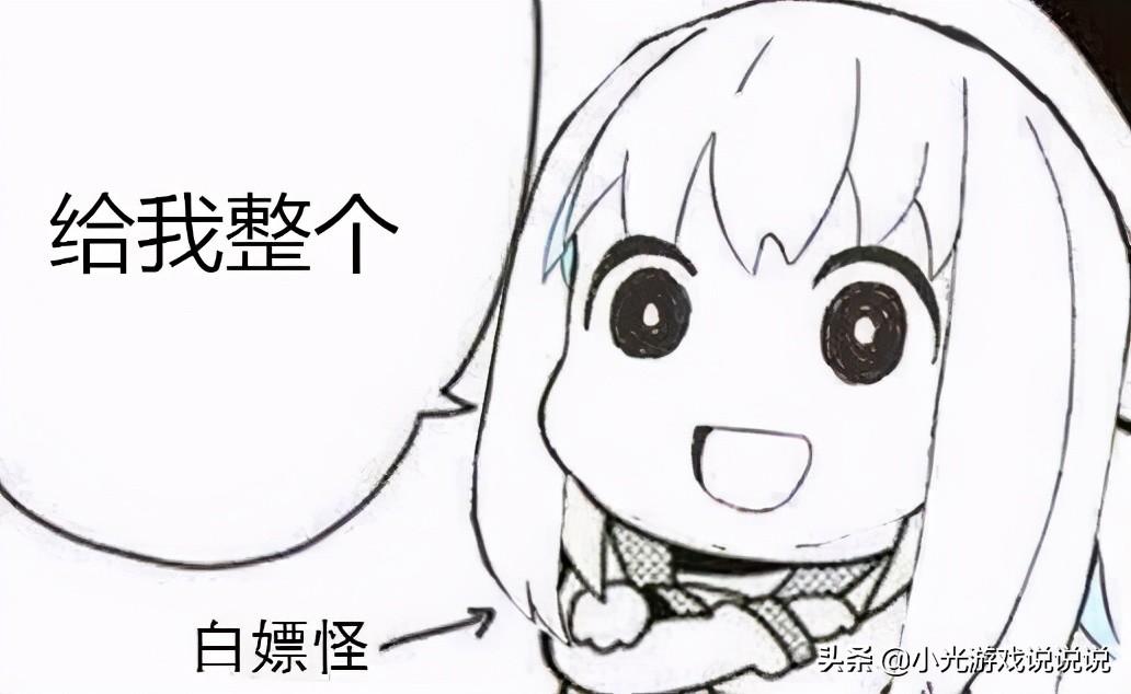 怎么在原神里发红包（原神红包的皮肤怎么获取）