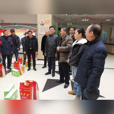 新疆面向河南的相关长尾关键词有哪些