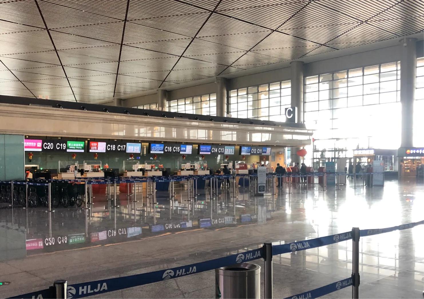 最新哈尔滨疫情
 /最新哈尔滨疫情爆发