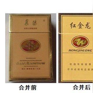 破天荒！湖北十大名烟价格表“劈头盖脸”