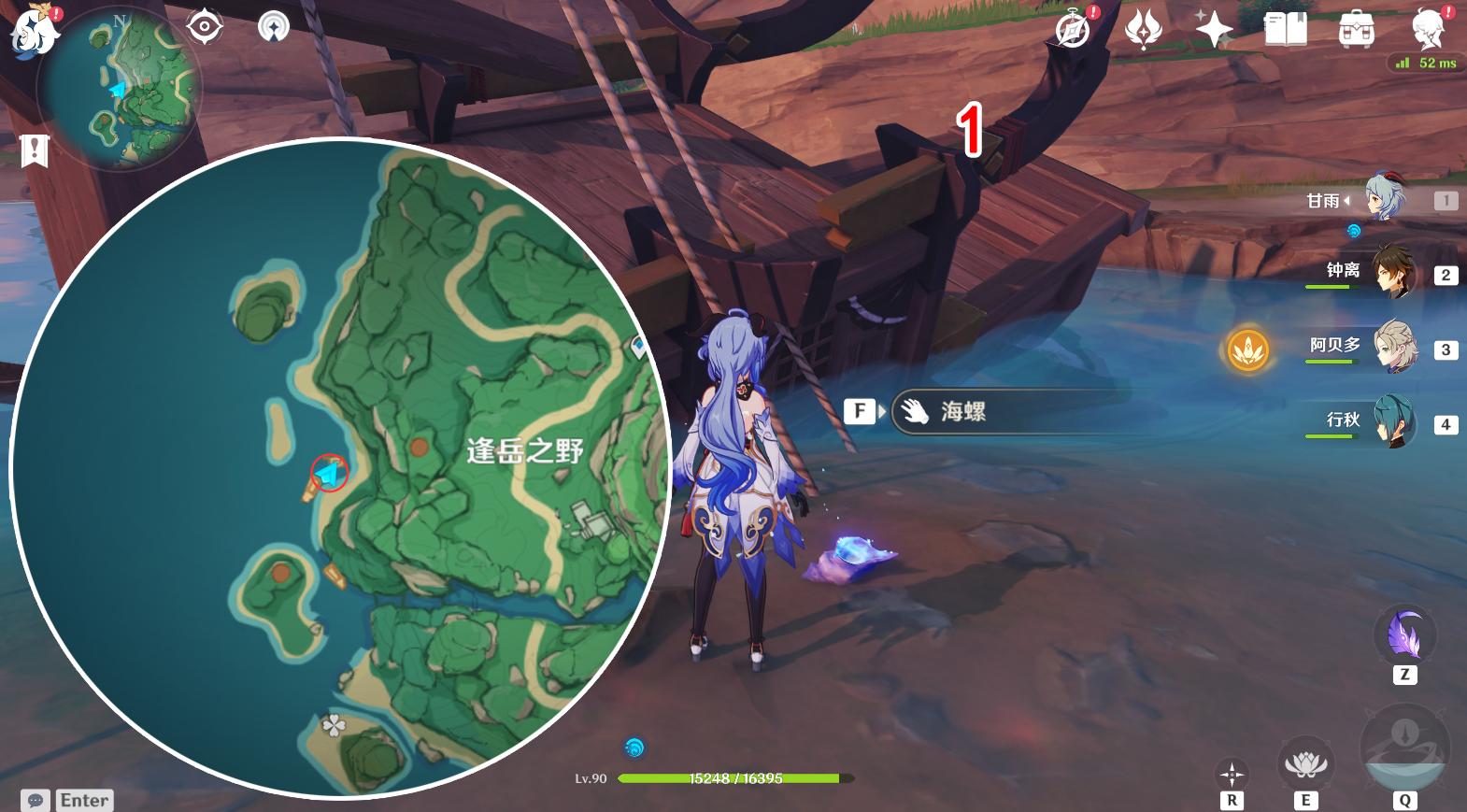 原神怎么送昔日幻影（原神幻影卡牌有什么用）