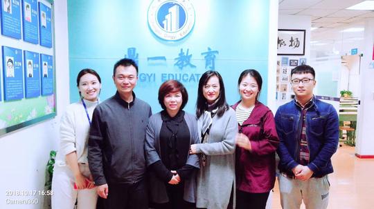 覃帆，90后，从自主创业到入职教培行业，这几年他到底经历了啥？