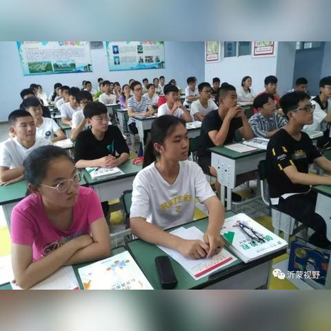 临沂市鸿儒集团的长尾关键词有哪些