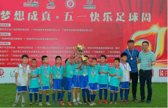 五一高速免费吗?2021
(五一高速免费吗?)-图1 五一高速免费吗?2021
(五一高速免费吗?)-图1