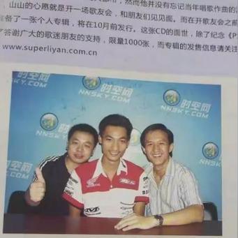 南宁三十七中初中部招生范围？