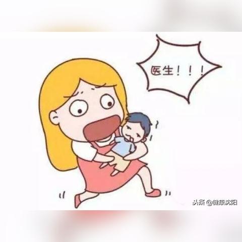 沈阳治癫痫病的医院相关长尾关键词有哪些