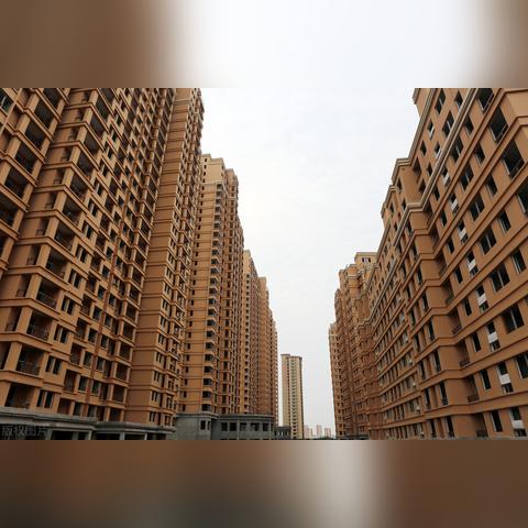 广州市买房是多少年