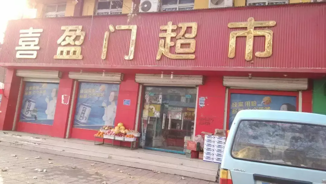 注册公司赚钱吗 lazada要注册公司吗