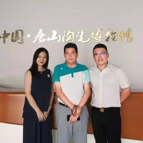 跨境电子商务师怎么考