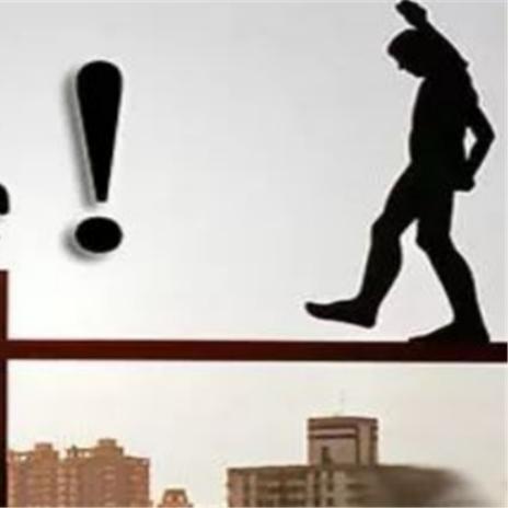 南宁市平稳基金怎么运作的