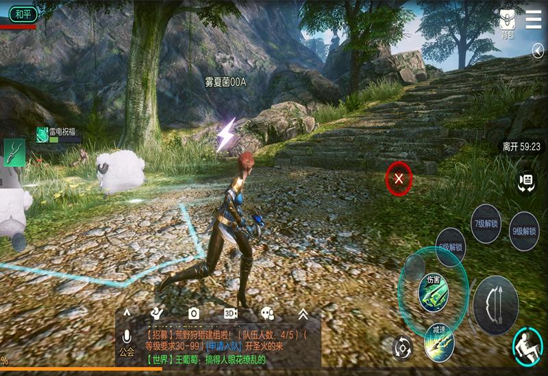 原神飞行怎么操作停顿（原神怎么钓鱼怎么拉杆）