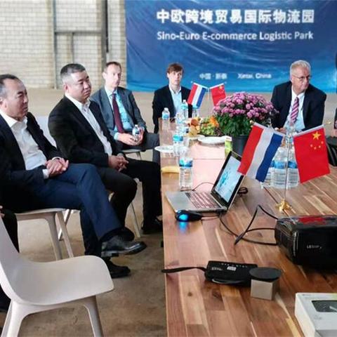 跨境物流的行业须知的相关长尾关键词有什么