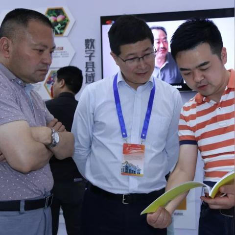 在武汉市做电商怎么样