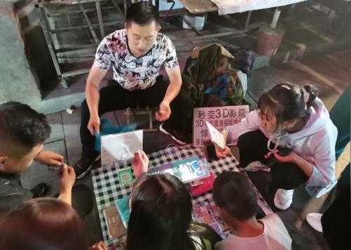 农村中青年人创业的5个点子，供大家学习和交流