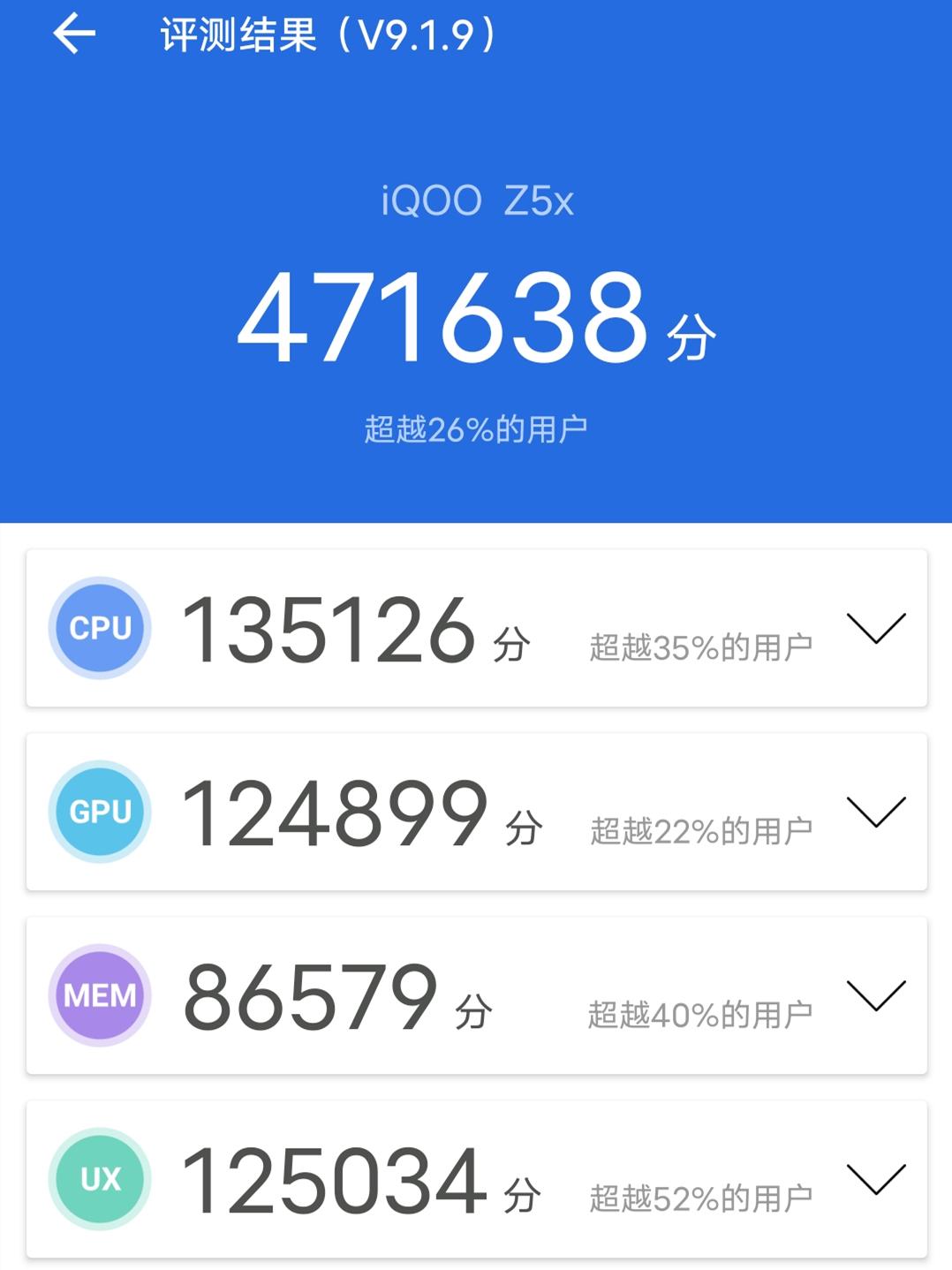 845怎么设置原神画质（原神电脑版内存多少）