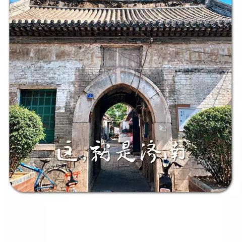 济南市宗教是什么