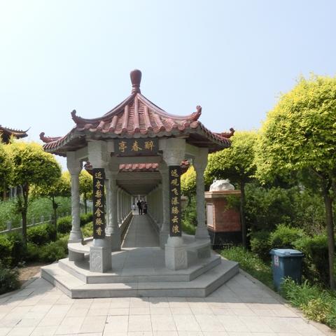 沈阳建筑专业相关长尾关键词有哪些