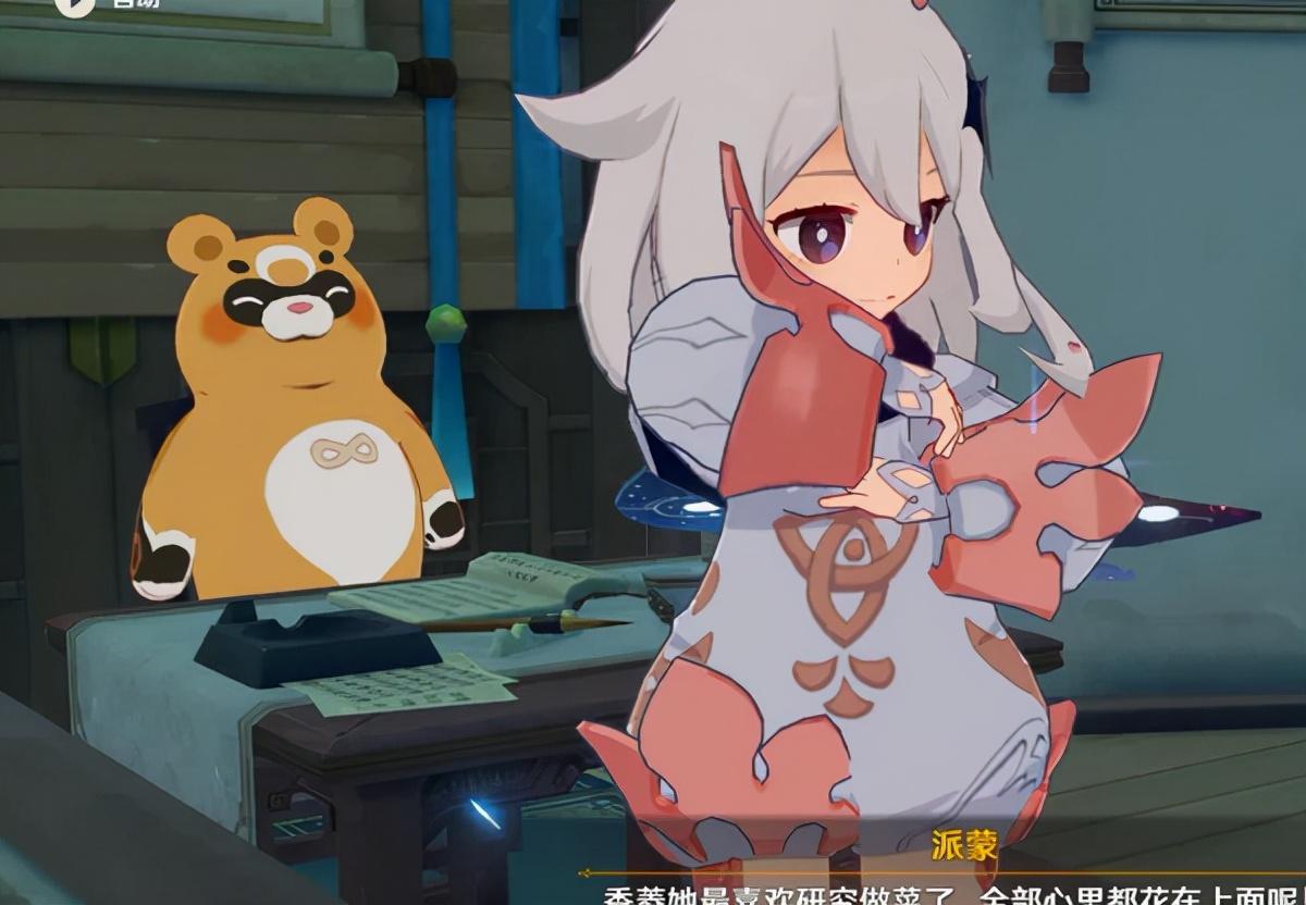 原神怎么获得风雅（天赋培养书有几种）