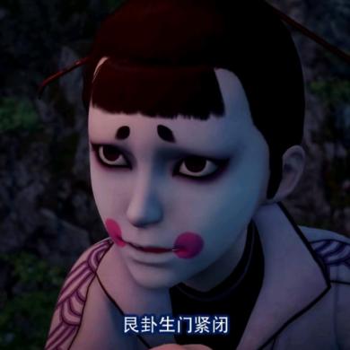 三十六洞交风云,功七返九还无阙代表什么生肖最佳释义独家解释