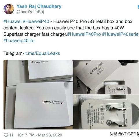 暗黑盒子解谜指南：揭开隐藏的秘密