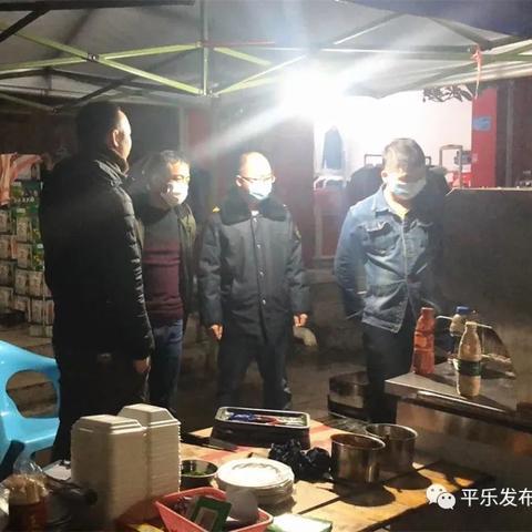 桂林市夜宵地摊有哪些