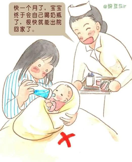 早产儿智力和正常小孩一样吗