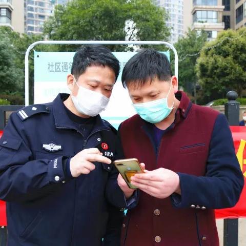 长沙平安院落相关长尾关键词有哪些