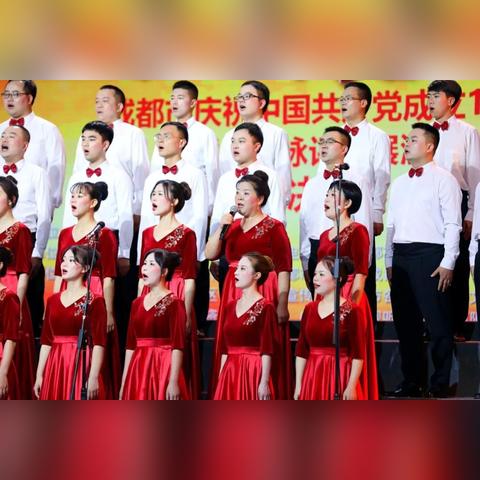 成都市到赤水市怎么走