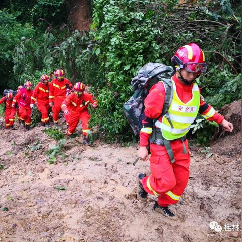 桂林地质馆相关长尾关键词有哪些