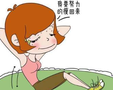 坐月子为什么有人胖有人瘦